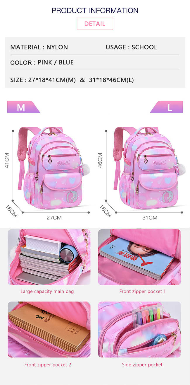 Schoolbag девушки большой емкости 16L водоустойчивым розовым подгонянный рюкзаком