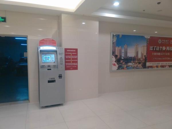 Smart Car Parking Management System WeChat Alipay  Cash  Bank Card Payment