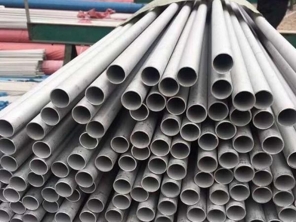 Tubulação sem emenda de aço inoxidável 201 de ASTM A106 espiral 304 316 soldada