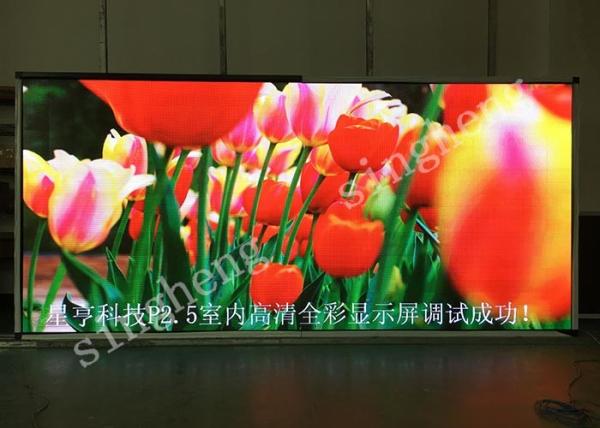 High Brightness Indoor LED Advertising Screen P2.5 160000 Dots/Sqm Pixel Density