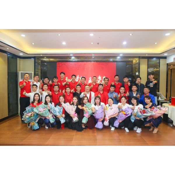Shenzhen Yong Xing Zhan Xing Technology Co,. Ltd.
