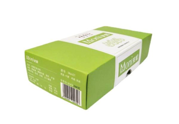 350gsm Ivory Board Box Stockings Base And Lid Cardboard Boxes