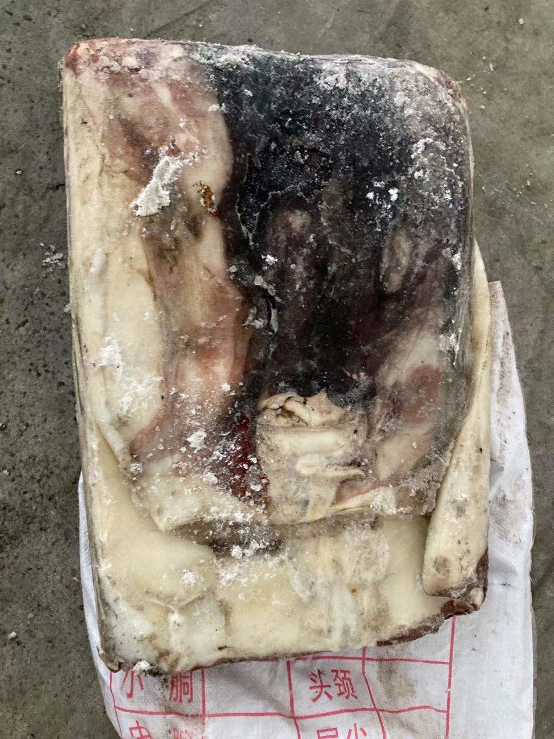 2 - Skinless мембрана 4kg с мяса кальмара IQF замороженного
