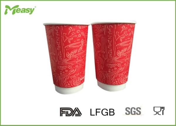 16oz Disposable Red Double Wall Paper Cups With Logo Printed , Food Grade Materials