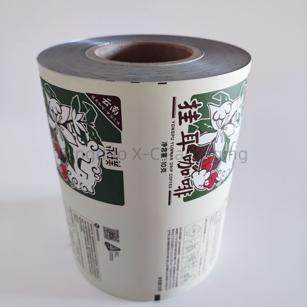 Custom Laminated Film Roll Waterproof Vacuum Laminated Flexible Packaging Film