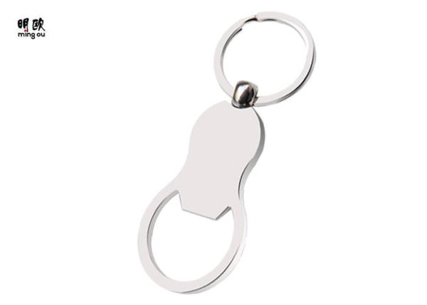 Cool Circle Beer Bottle Openers Keyring With 32mm Chain 31g Weight