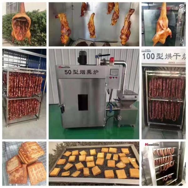 сосиска пара серии машины 50kg мяса 304ss куря курила обрабатывающее оборудование рыб