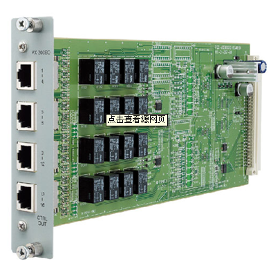 Surface Mount Shielded RJ45 Single Port Jack With Ethernet Filter G/Y LED