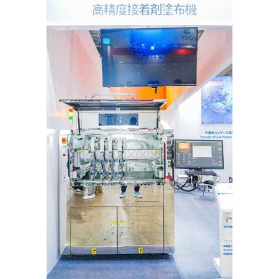 Dual Drive Automatic Glue Dispensing Machine Four Valve Inline Automated Epoxy Dispenser
