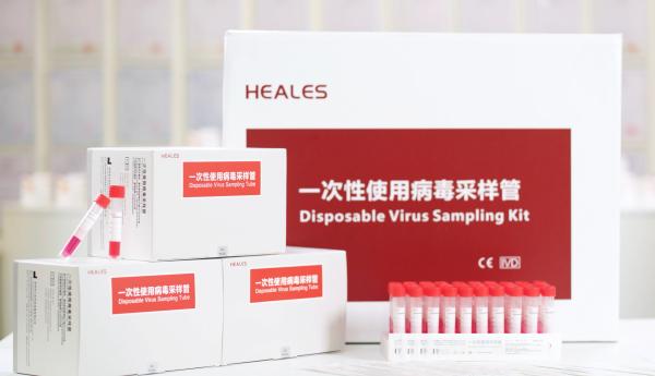 Nasal Oral Virus Sampling Tube Kit 6mL Preservation Solution