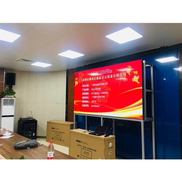 55inch 4K LCD Video Wall Screen Narrow Bezel CCTV Video Wall Information LCD Video Wall