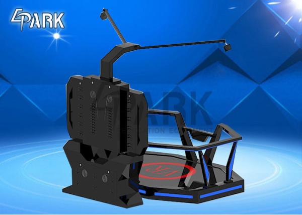 VR Space Walking Platform 9D VR Simulator Walking Platform Shooting Game Machine
