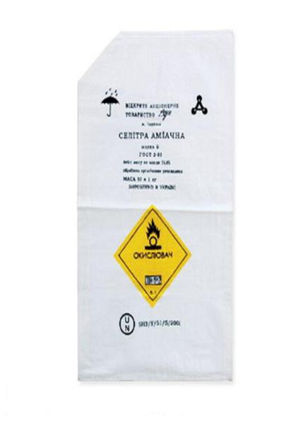 25kg PP Laminated Block Bottom Valve Sealed Bags For Rice / Chemical / Feed Packing