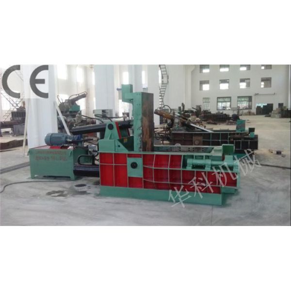 160 Ton Scrap Metal Compactor, machine de presse à emballer de mitraille