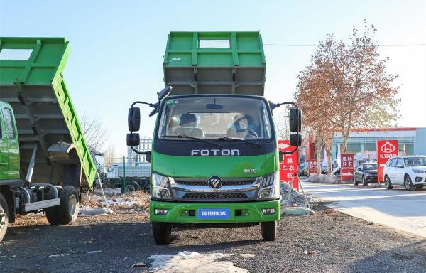 Foton Rivo King Kong S1 120 Caballos de Fuerza 4X2 Camión Volquete de 3.15m (EU Uno a Seis)