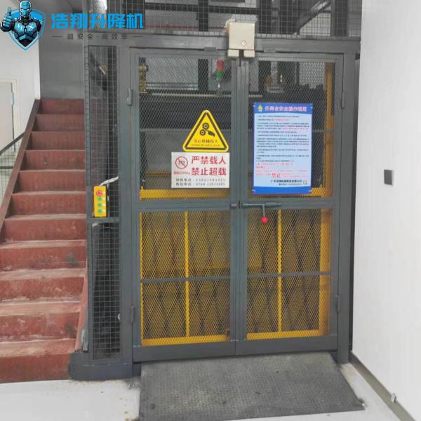 6m High 500kg-20000kg Industrial Indoor Goods Lift Hydraulic Cargo Elevator