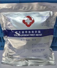 SOLAS LR CCS Rongsheng First Aid Kits For Liferaft Lifeboat