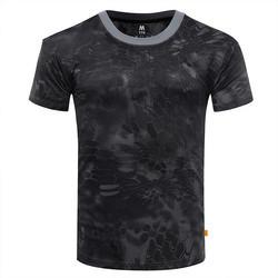 Python Camouflage Military Shirts