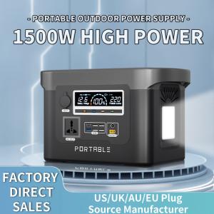 1500W High Capacity Portable Power Station 14kg Weight And High Durability