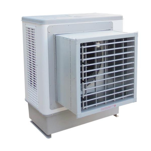 5300CFM 0.38kW Wall Mounted Air Cooler / Swamp Cooler 9000m3/H
