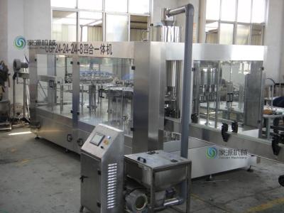 Máquina de engarrafamento do ANIMAL DE ESTIMAÇÃO