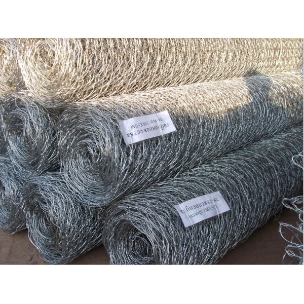 Iron Wire Mesh Gabion Garden Retaining Wall 2*1*1m 200x100x50mm