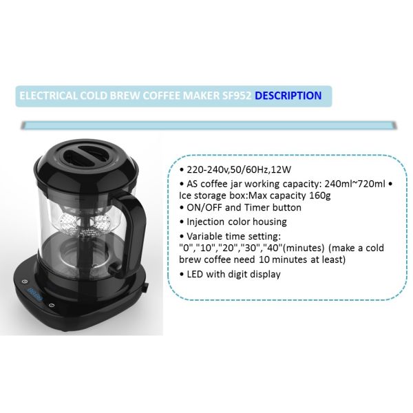 Brand New  Electric Cold Brew Coffee Maker GK-SF952