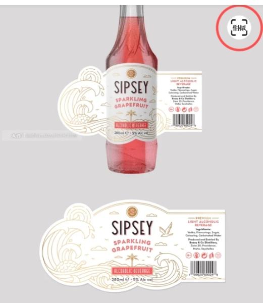 High-Quality Beer Label Printing for Distinctive Branding Solutions