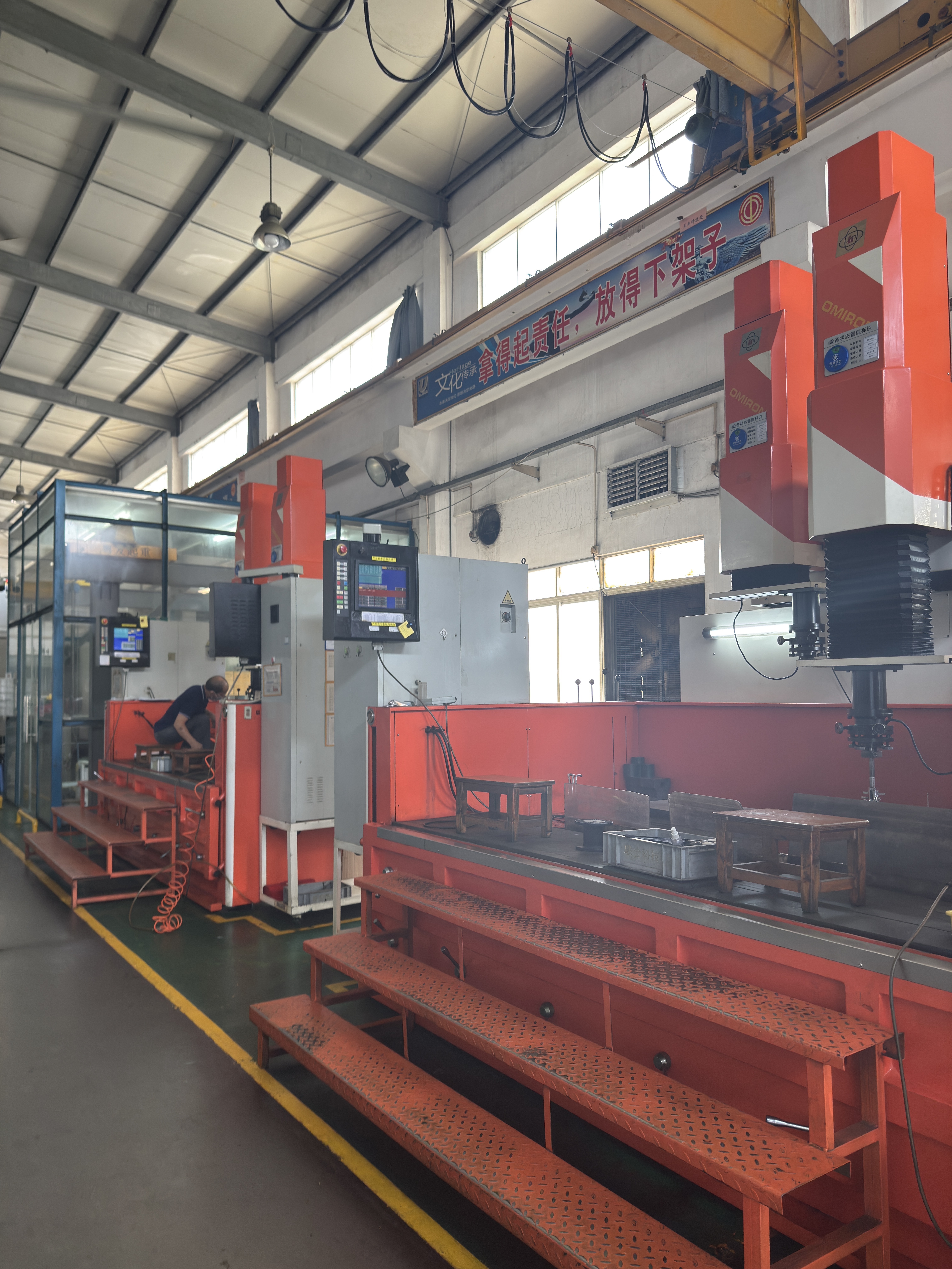 Guangzhou U-TECO Development Co., Ltd.