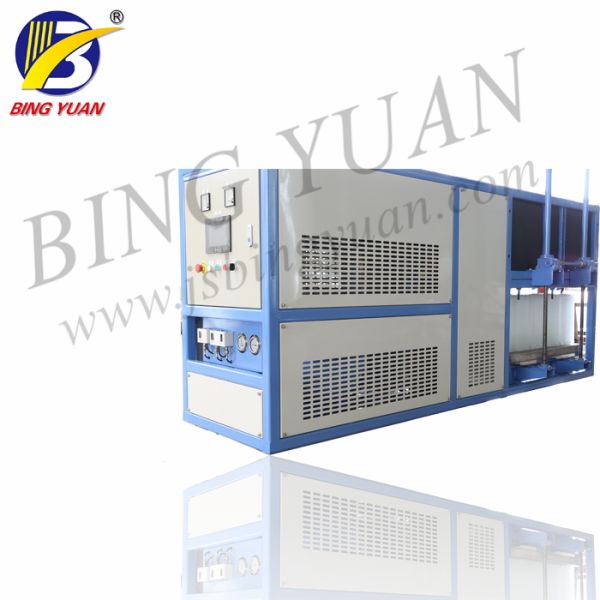 Commercial Block Ice Maker - 1T/Day,  Industrial Ice Block Making Machine for sale
