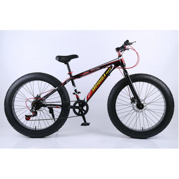 Aluminum Mini Frame 7 Speed 26 Inch Fat Tire Bike