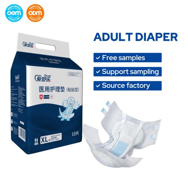 Hygiene Care Adult Disposable Diaper Underwear , Senior Citizens Incontinence Diaper