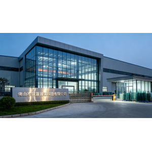 Foshan Minghao Glass Technology Co., Ltd.
