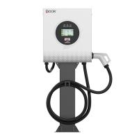 Chargeur électrique à courant continu de 40 kW CCS1 Chargeur de voiture mural IP54 Chargeur rapide à courant continu