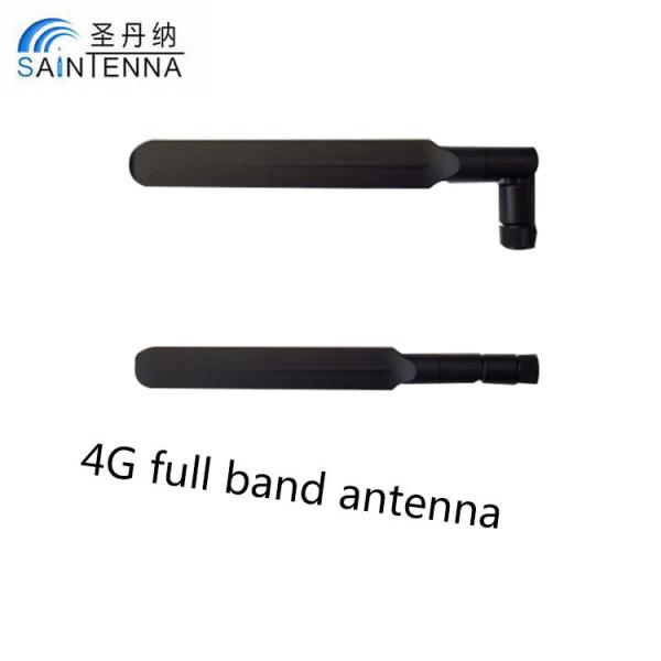 Long Range 4G LTE Antenna , High DBI 4G LTE Directional Antenna 50 Ohm