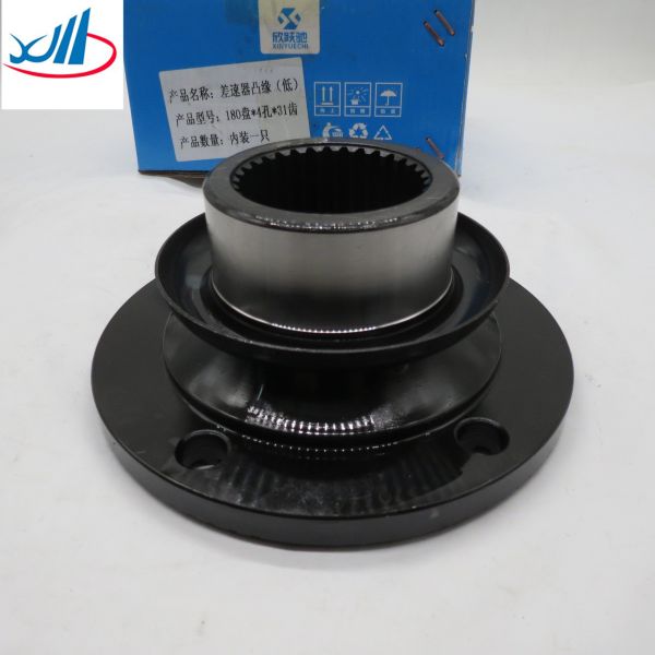 AZ9981320110 Shacman Spare Parts Trucks And Cars Engine Parts Differential Flange