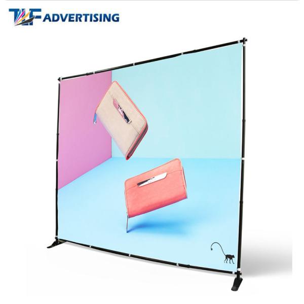 10x8 Ft Stand Trade Show Booth Backdrop Telescopic Adjustable Flat Straight