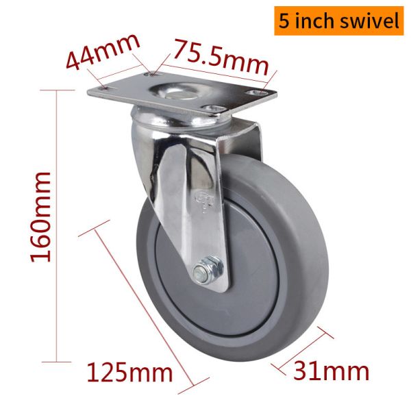 TPE Industrial Caster Wheels 5 Inch Casters With Brakes 5725P-57