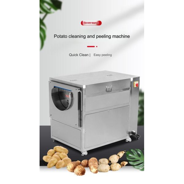 Fast Cleaning Root Vegetables Peeling Machine with Enhanced Wavy Brush and 0.75KW Power