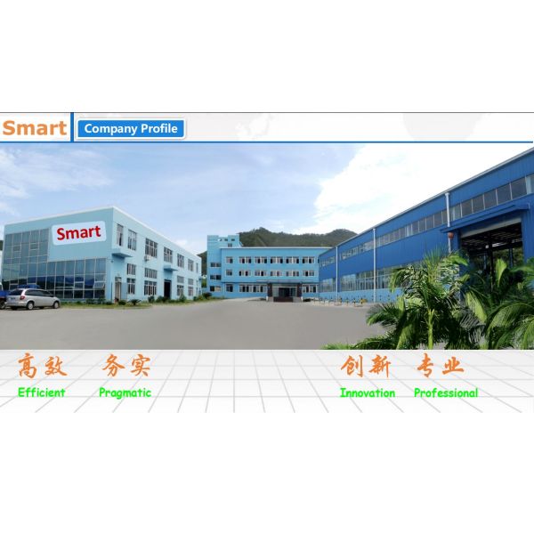 Xiamen Smart Energy Saving Technology Co., Ltd.