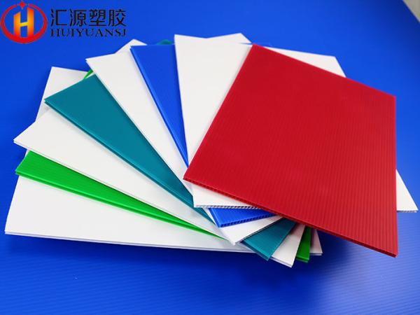 Lightweight Durable 6mm Corrugated Plastic Packaging Sheets