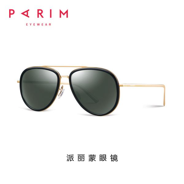 TAC Polarized Aviator Sunglasses , Polarised Glass Sunglasses Black Pink