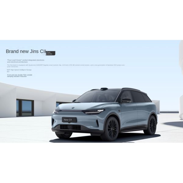 2024 Leapmotor C11 Electric SUV The Perfect Combination of Performance and Style