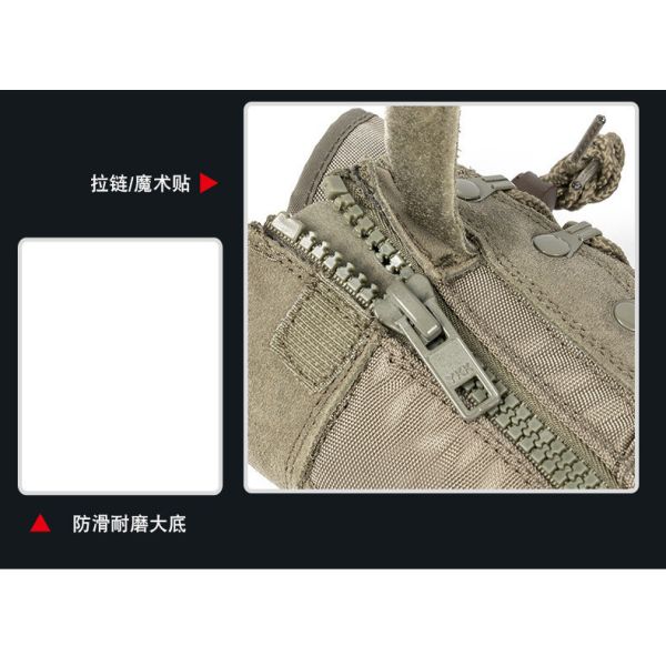 Botas de combate de goma antideslizante Materiales de tela de Oxford para el trabajo de seguridad en verde