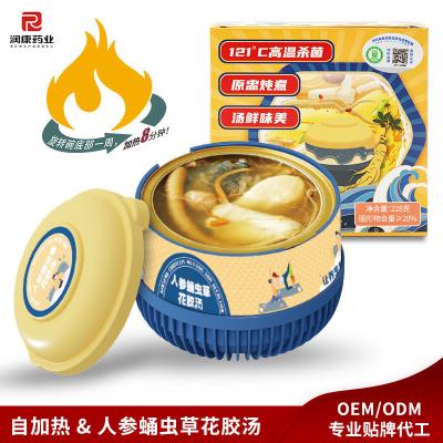Traditional Chinese Ginseng Cordyceps & Fish Maw Soup A Collagen-Packed Broth for Strength Endurance & Holistic Health