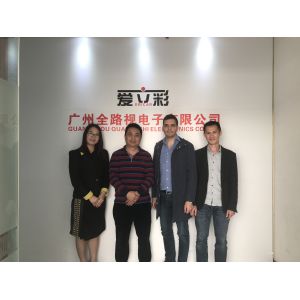 Guangzhou Quanlushi Electronics Co., Ltd