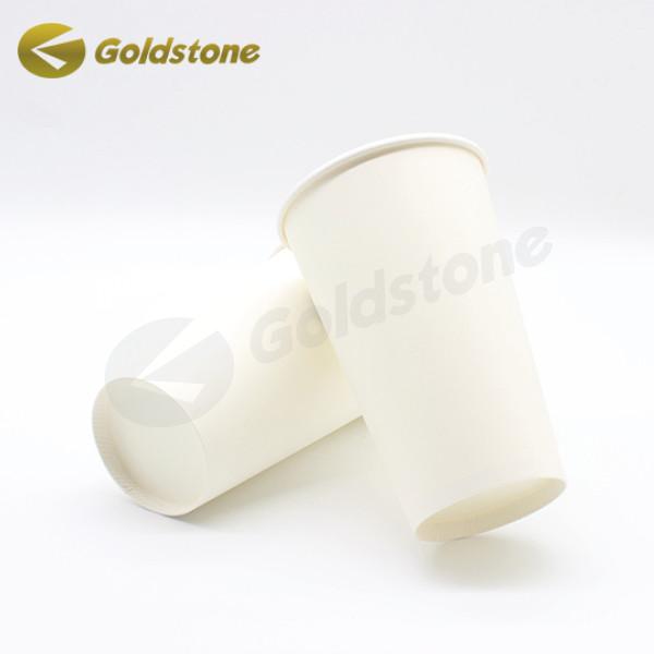 8oz Versatile Sizes Coffee Paper Cup Eco Friendly Disposable Coffee Cups ISO9001