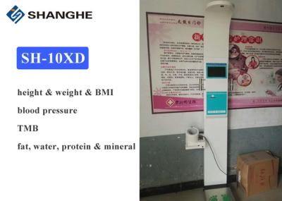Portable Medical Height And Weight Scales , Durable Ultrasonic Height Body Fat Analyzer