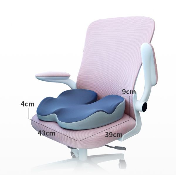 Four Seasons Universal Memory Foam Seat Cushion for Office Chair Butterfly Design