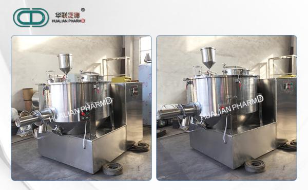 Vertical Speed Pharmaceutical Mixing Equipment / Air Drying Equipment FD-GHJ